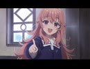きみが死ぬまで恋をしたい　第1話　キス