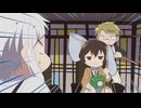 文豪ストレイドッグス わん！２　#02　第２わん！
