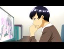 同じゼミの染谷さんがセクシー女優だった話。【オンエア版】　第1話　「させてあげるから内緒にして」