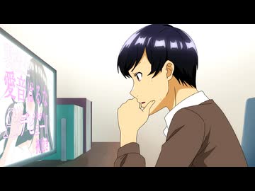 同じゼミの染谷さんがセクシー女優だった話。【オンエア版】　第1話　「させてあげるから内緒にして」