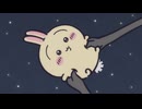 ちいかわ シーズン2　第357話　「あくむ⑨」
