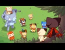 ネコのクラちゃん ～ クラレ王国 大陸のLutte Amor ～　Episode 9　影の出現？