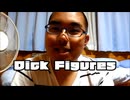 「解説」「Dick Figures」ってアニメ知ってる？