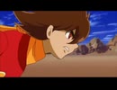 サイボーグ009 wanna Be A Dreammaker