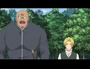 落第賢者の学院無双～二度目の転生、Sランクチート魔術師冒険録～　第３話　外道 -OVERKILL-