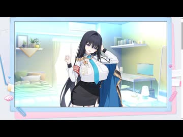 マブガルのガチャ50連分引いてきました