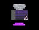 #深夜の2時間DTM 「空間系エフェクトをふんだんに使ったWetな曲」