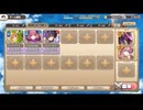 モンスター娘TD スイムスーツ・サバイバーズ：EX3 斬新な水着【☆3×配布のみ】