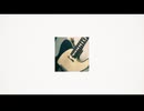 とうめいさん / みちる feat.可不