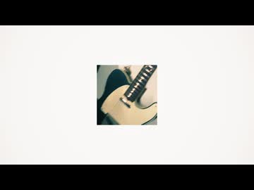とうめいさん / みちる feat.可不