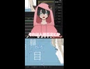 動画師の思う変な人しか残ってない理由