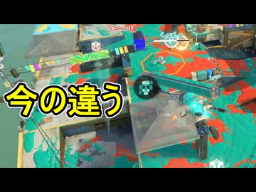 【日刊スプラトゥーン3】ランキング入りを達成したダイナモ使いのXマッチ実況プレイSeason15-35【Xパワー2404ガチアサリ】