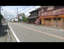 高齢とみられる男性がトラックにはねられ意識不明の重体　福岡県篠栗町