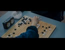 棋魂 ヒカルの碁 04