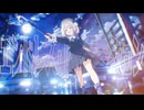 エンドレス・レビテーション - ヤナギ ヤスネ feat. 雨衣