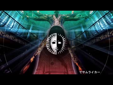 【メタファ】xboxでゆかりねっと実況で初見プレイしてみたPart99