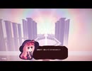 量子多世界解釈系倉庫番パズル『Theta and Paralldox on Worldlines』実況プレイpart68(終)