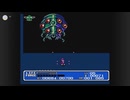 【ゴッドスレイヤー】 世紀末救世主伝説 Part 02