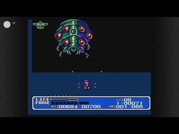 【ゴッドスレイヤー】 世紀末救世主伝説 Part 02