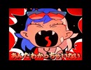 【VOCALOID カバー】CUL-阿修羅ちゃん