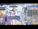 だっとさんの アズールレーン 幻夢のカヴァルカード【実況プレイ】その5  新キャラ編