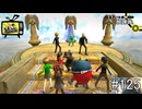 【ペルソナ4】救世の天使【#125】