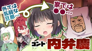 ニコニコ動画