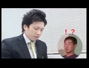 ちょっとした音で不義遊戯（ブギウギ）が発動してしまう淫夢