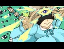 【UTAUカバー】サーーードアイ!!!!【ルルーリェ】
