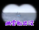名作と名高いダブル主人公によるサバイバルアクションRPG[イースVIII -Lacrimosa of DANA-]実況プレイ56