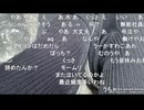 うちゃん (2026/7/7) お昼休憩から　