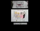 HYDE MADE IN HEAVEN カラオケLive 本人ズ shorts 3尺