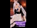 【鑑賞用】回転する美少女フィギュアをただ眺めたい人のための動画 #17 SHORT【幽鬼 × 洋館】