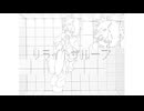 リライトザループ / 足立レイ