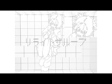 リライトザループ / 足立レイ