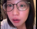 ミュントゥ　3,000円ギフトに謎の即興ダンスをする韓国美人