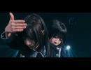 【ハルカエコー】Bottom