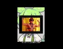 タクヤさんラップ