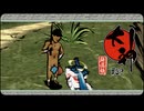 大神 絶景版〃ポアっと気味な実況プレイ 39