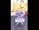 アキ・ローゼンタール「サンシャイン☆オポチュニティ」#shorts 【MMD】【ホロライブ】 ‪                        @AkiRosenthal