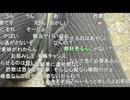 【うちゃん】IQテストの先生から今朝こんなメッセージがきたの」について　その２　う「最近ヤリモクのDMが増えて来てる」等【ニコ生】