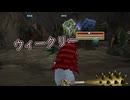 【マスターオブエピック】ウィークリーゲオの大空洞2026/05/07。(Ewaテンプルナイト)