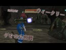 【マスターオブエピック】ウィークリーゲオの大空洞。(25/05/07)【ばくおんドルイドさんです。】