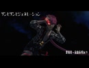 【MMDあくねこ】ゾンビゾンビジェネレーション【ラト】