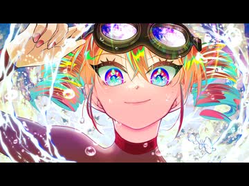 アンフィトリテ / transcend 【 ボーカロイド cover 重音テト】 #VocaDuo2026