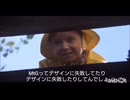 ペニーワイズがMTGコマンダー戦をオススメするようです
