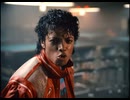 Michael Jackson/Beat It   超高画質