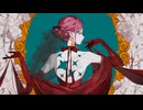 LADY BUG / 巡音ルカ