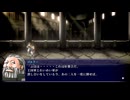 幻想水滸伝2　実況プレイ　part.32