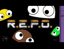 4人で半年ぶりに大型アプデ後の『R.E.P.O』を遊ぶ